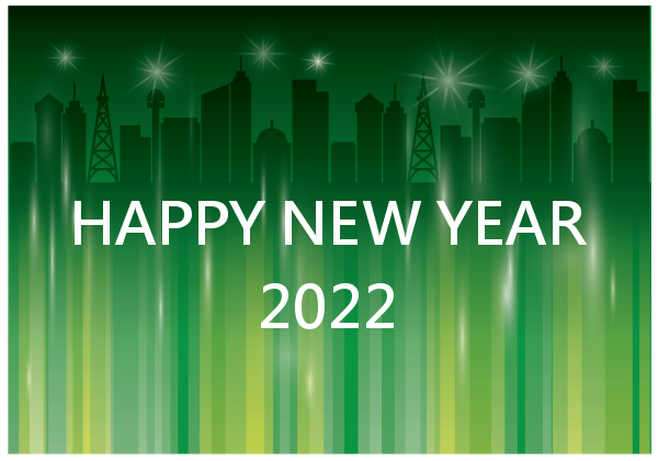 2022新年快樂圖